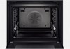 Встраиваемый электрический духовой шкаф Bosch HBG633NS1 hbg633ns1 - фото 263349