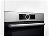 Встраиваемый электрический духовой шкаф Bosch HBG655BS1 hbg655bs1 - фото 263366