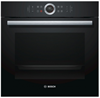 Встраиваемый электрический духовой шкаф Bosch HBG655NB1 hbg655nb1 - фото 263384