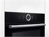 Электрический духовой шкаф Bosch HBG6764B1 hbg6764b1 - фото 263415
