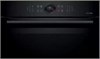 Встраиваемый электрический духовой шкаф Bosch HBG832DC1S hbg832dc1s - фото 263447