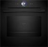 Встраиваемый электрический духовой шкаф Bosch HBG 9763B1S hbg9763b1s - фото 263458