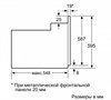 Встраиваемый электрический духовой шкаф Bosch HBJ314ES0R hbj314es0r - фото 263467
