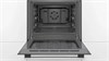 Встраиваемый электрический духовой шкаф Bosch HBJ517YS0R hbj517ys0r - фото 263474