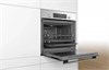 Встраиваемый электрический духовой шкаф Bosch HBJ517YS0R hbj517ys0r - фото 263475