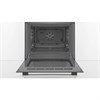 Встраиваемый электрический духовой шкаф Bosch HBJ538ES0M hbj538es0m - фото 263495