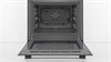 Электрический духовой шкаф Bosch HBJ538YS0R hbj538ys0r - фото 263498