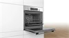 Электрический духовой шкаф Bosch HBJ538YS0R hbj538ys0r - фото 263499