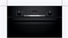 Встраиваемый электрический духовой шкаф Bosch HBJ554YB0R hbj554yb0r - фото 263508
