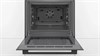 Встраиваемый электрический духовой шкаф Bosch HBJ554YB0R hbj554yb0r - фото 263509