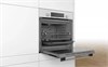 Электрический духовой шкаф Bosch HBJ554YW0R hbj554yw0r - фото 263520