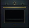 Электрический духовой шкаф Bosch HBJN10YB0R hbjn10yb0r - фото 263547