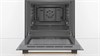 Электрический духовой шкаф Bosch HBJN10YB0R hbjn10yb0r - фото 263549