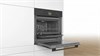 Электрический духовой шкаф Bosch HBJN10YB0R hbjn10yb0r - фото 263550
