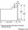 Электрический духовой шкаф Bosch HBJN10YB0R hbjn10yb0r - фото 263556