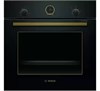 Электрический духовой шкаф Bosch HBJN10YB2R hbjn10yb2r - фото 263560