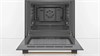 Электрический духовой шкаф Bosch HBJN10YB2R hbjn10yb2r - фото 263567