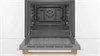 Встраиваемый электрический духовой шкаф Bosch HBJN10YW0R hbjn10yw0r - фото 263579