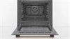 Электрический духовой шкаф Bosch HBJN17EB0R hbjn17eb0r - фото 263590