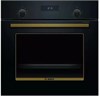 Электрический духовой шкаф Bosch HBJN17EB2R hbjn17eb2r - фото 263599