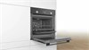 Электрический духовой шкаф Bosch HBJS10YB0R hbjs10yb0r - фото 263629