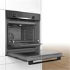Встраиваемый электрический духовой шкаф Bosch HBT537FB0 hbt537fb0 - фото 263640