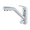 Смеситель для кухни Paulmark Hessen He213017-310 серый he213017-310 - фото 263663
