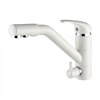 Смеситель для кухни Paulmark Hessen He213017-331 белый he213017-331 - фото 263667
