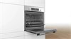 Встраиваемый электрический духовой шкаф Bosch HIJ517YS2R hij517ys2r - фото 263903