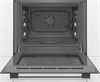 Встраиваемый электрический духовой шкаф Bosch HIJ517YS2R hij517ys2r - фото 263904