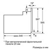 Встраиваемый электрический духовой шкаф Bosch HIJ557YW0R hij557yw0r - фото 263936