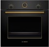 Электрический духовой шкаф Bosch HIJN10YB0R hijn10yb0r - фото 263939