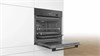 Электрический духовой шкаф Bosch HIJN10YB0R hijn10yb0r - фото 263943