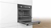 Встраиваемый электрический духовой шкаф Bosch HIJS10YB0R hijs10yb0r - фото 263964