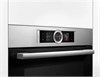 Встраиваемый электрический духовой шкаф Bosch HMG636BS1 hmg636bs1 - фото 264048