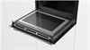 Встраиваемый электрический духовой шкаф Bosch HMG6764B1 hmg6764b1 - фото 264057