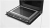 Электрический духовой шкаф Bosch HNG6764S6 hng6764s6 - фото 264087
