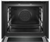 Электрический духовой шкаф Bosch HNG6764W6 hng6764w6 - фото 264094