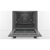 Встраиваемый электрический духовой шкаф Bosch HRA3140S0 hra3140s0 - фото 264173