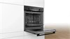 Духовой шкаф Bosch HRG4785B6 hrg4785b6 - фото 264184