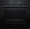 Духовой электрический шкаф Bosch HRG8769C7 hrg8769c7 - фото 264196