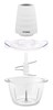 Измельчитель Hyundai HYC-G2110 hyc-g2110 - фото 264247