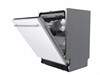Midea Встраиваемая посудомоечная машина MID60S150I 4657804510301 - фото 264810