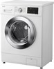 LG F2J3NS2W машина стиральная с фронтальной загрузкой отдельностоящая, 1200 об/мин, 6 кг, 60×44×85 см, белый f2j3ns2w - фото 264830