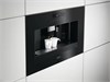 Встраиваемая кофемашина Aeg KKE 884500B kke884500b - фото 265162