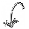 Смеситель Lemark Flora LM0104C для кухонной мойки lm0104c - фото 265583