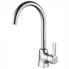 Смеситель Lemark Evitta LM0505C для кухонной мойки lm0505c - фото 265619