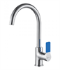 Смеситель Lemark Aura LM0605C для кухонной мойки lm0605c - фото 265626