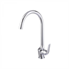 Смеситель Lemark plus Advance LM1205C для кухонной мойки lm1205c - фото 265660