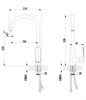 Смеситель Lemark plus Shape LM1705C для кухонной мойки lm1705c - фото 265682